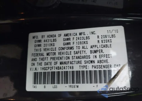 2011 Honda Accord 2.4 Ex из США, поврежденный, VIN 1HGCP2F74BA047748